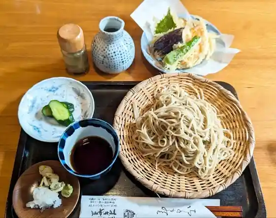 すぎやま