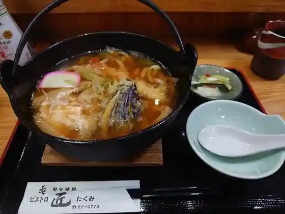ビストロ匠
