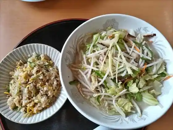 蔵