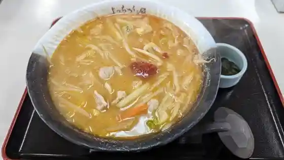 割烹よっちゃん屋