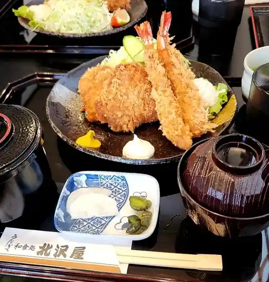 北沢屋