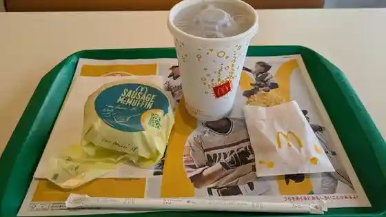 マクドナルド 佐沼店