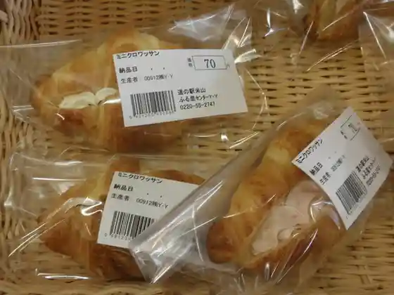 米夢