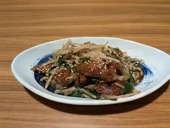 まるなお