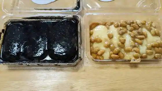 管源米店