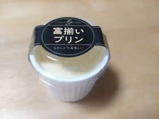 魚文