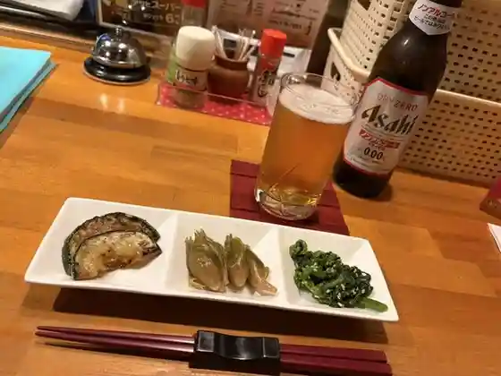 葵