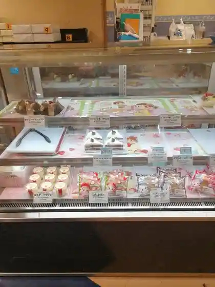 不二家 デイリーポート新鮮館佐沼店