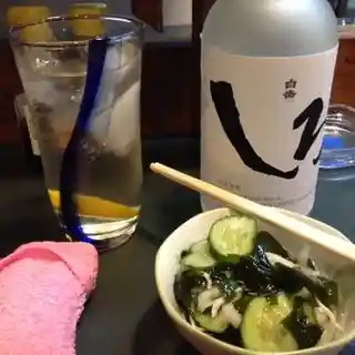 お照