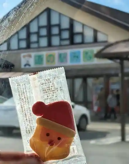 おかしの家 Kanon
