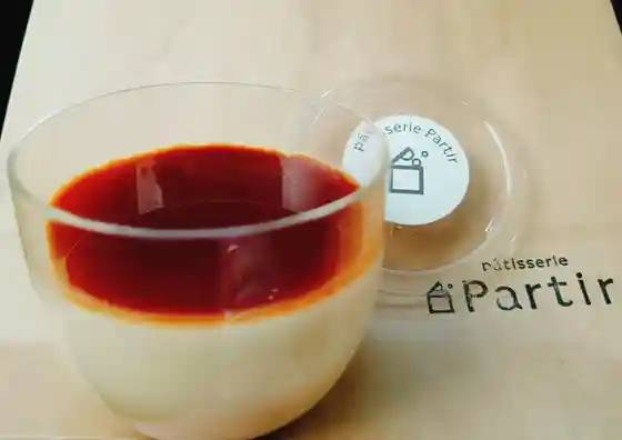 パルティール