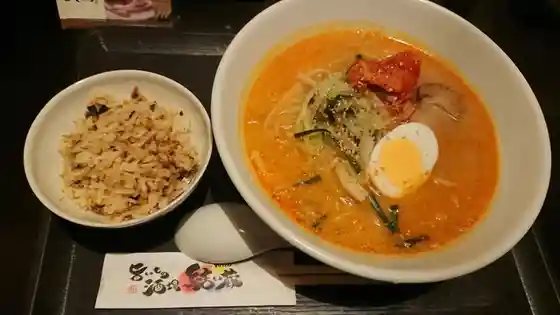 旨いもの酒場 結い蔵