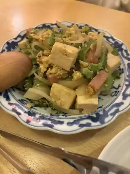 がじゅまる