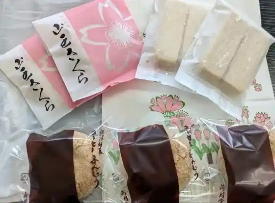新月堂 支店