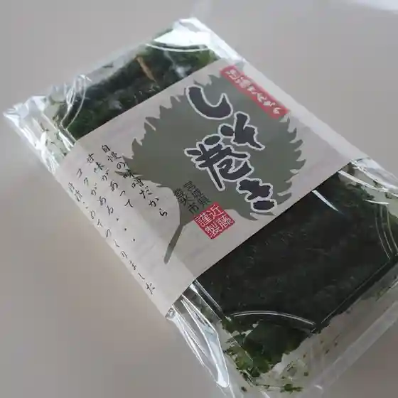 近藤農産