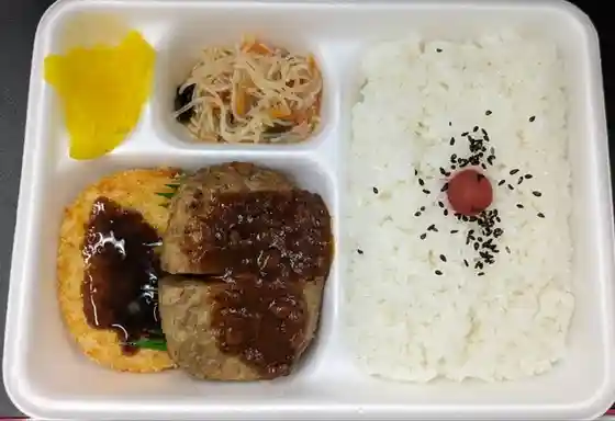 ほかほか弁当