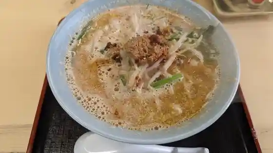 食彩美げんきむら
