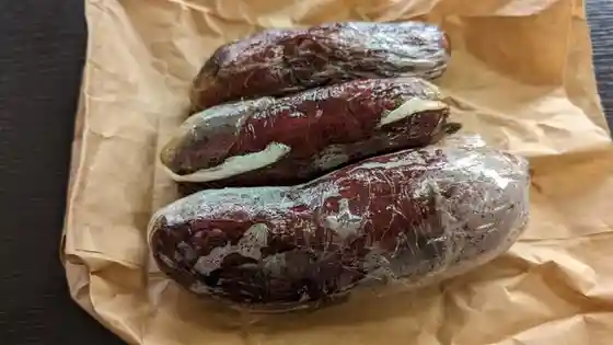 石焼きいも