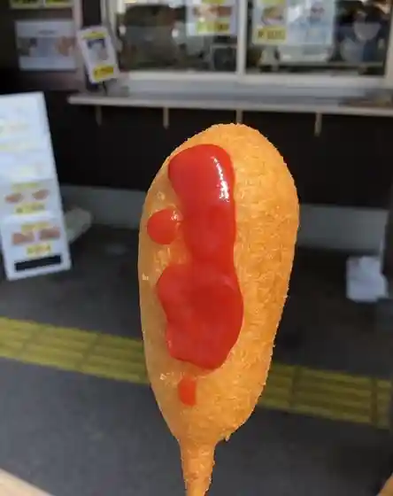 かじか売店