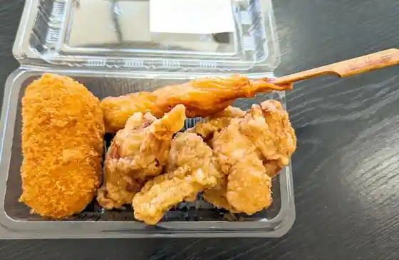 佐利 中江店