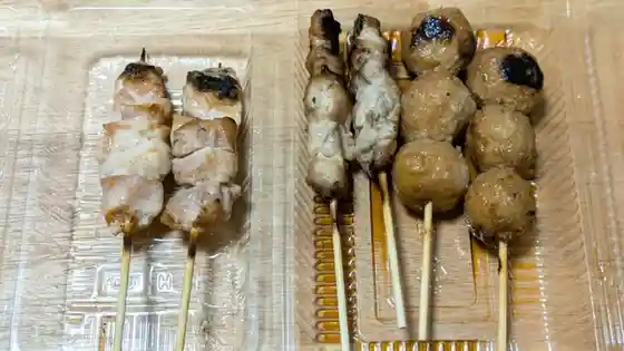 蕾