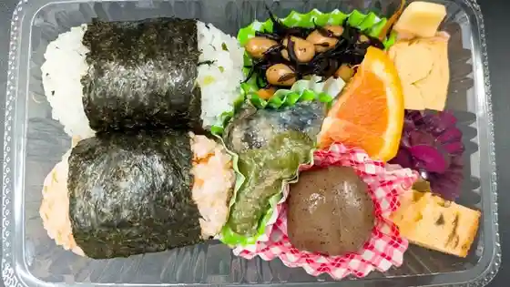 オレンジカフェ グランヴィア