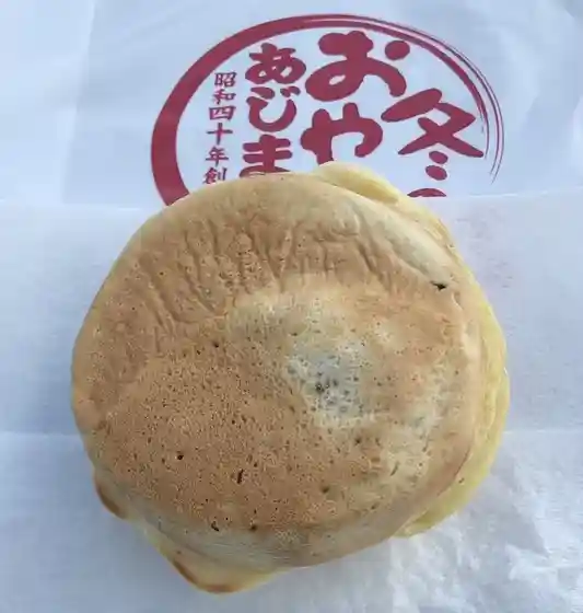 あじまん DCM佐沼店