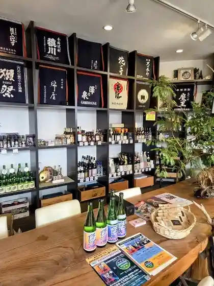 西城酒店