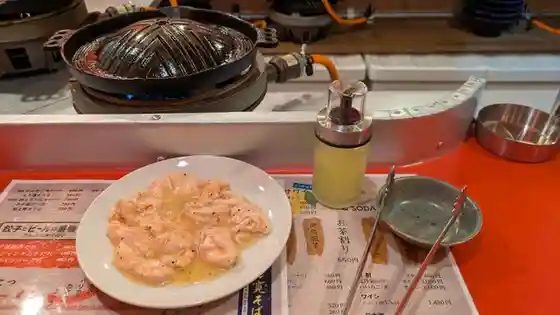 ぶただるま