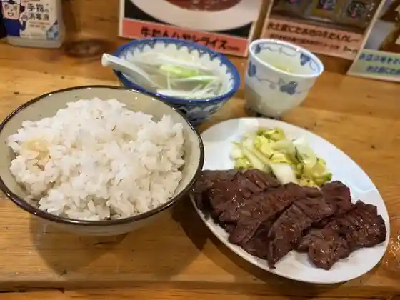 牛タン焼たあ坊