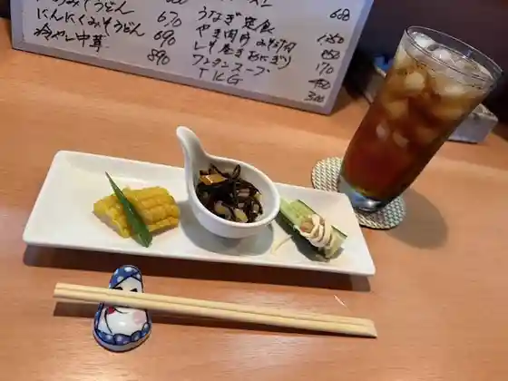 松竹