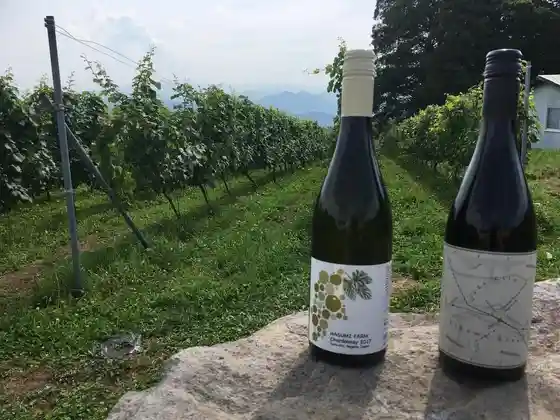 Hasumi Farm