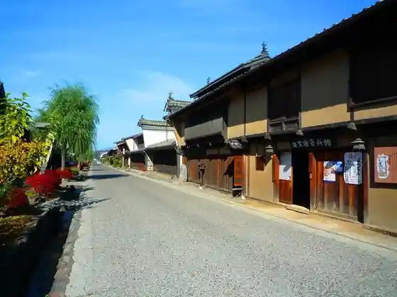 Unno Post Town