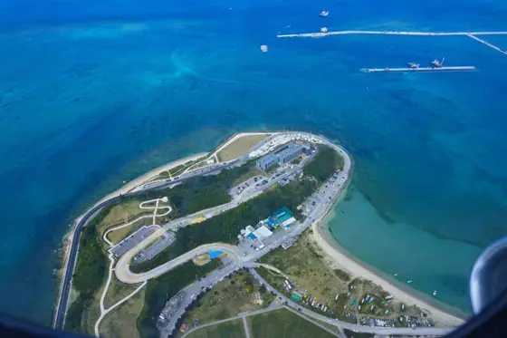 Senaga Island