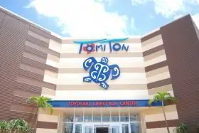 Toyosaki Lifestyle Center TOMITON