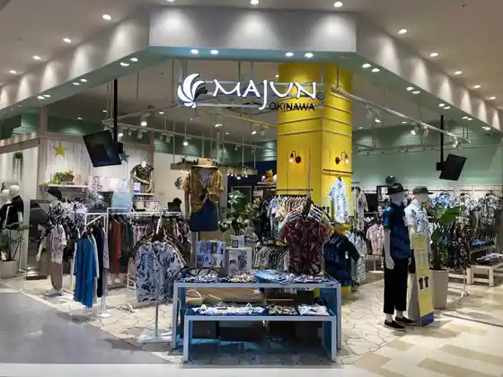 MAJUN OKINAWA iias Okinawa Toyosaki Store