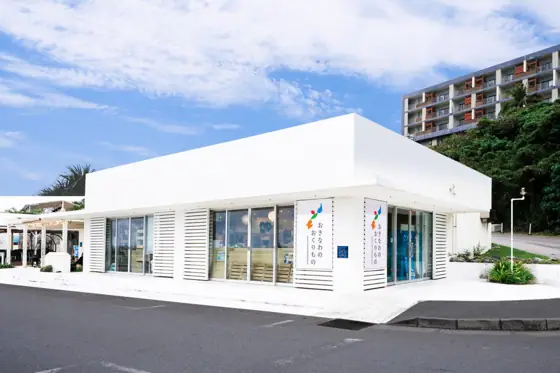 Okinawa Gifts (Senaga Island 47STORE)