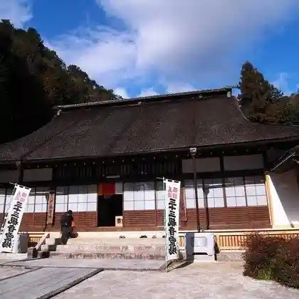 Ryufuku Temple