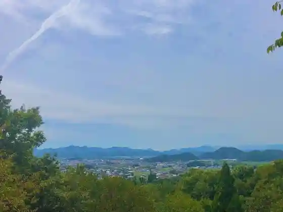 Han Nunogaoka Park