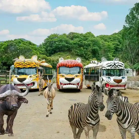 Gunma Safari Park