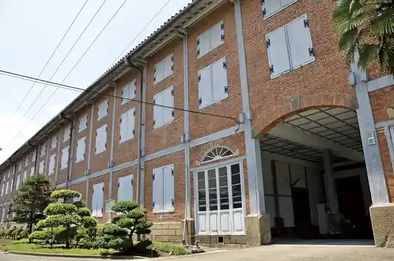 Tomioka Seishi Ba