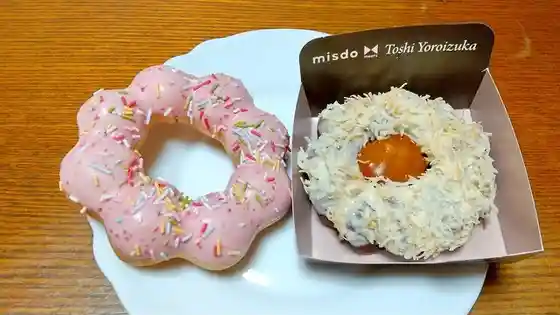 ミスタードーナツ イオン富谷ショップ