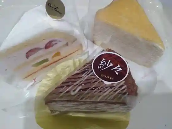 銀座コージーコーナー イオン富谷店