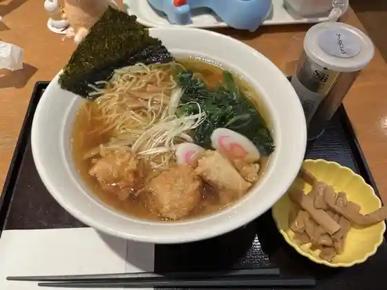 四六時中 富谷店
