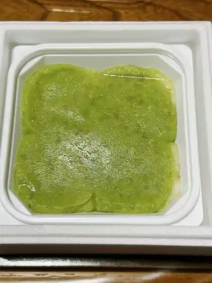 三全 イオンモール富谷店