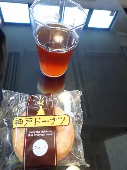 ニャンズカンパニー 富谷店