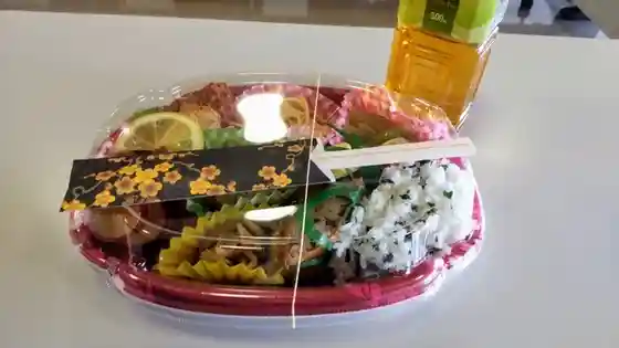 夢の風 とみや