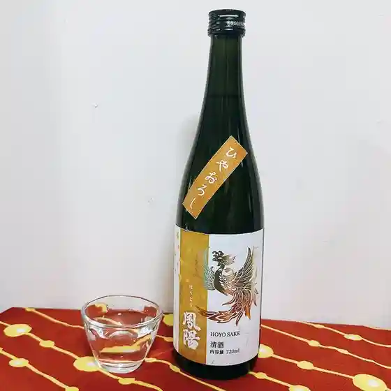 ヤマザキショップ 富谷さとうや店