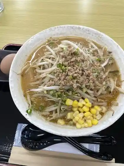 食事処 一慶