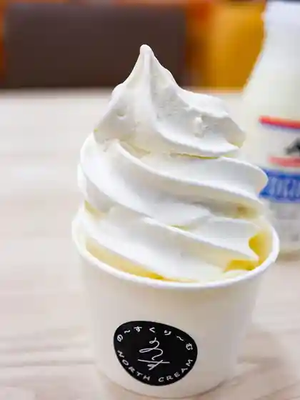 Hokkaido Factory イオンモール富谷店